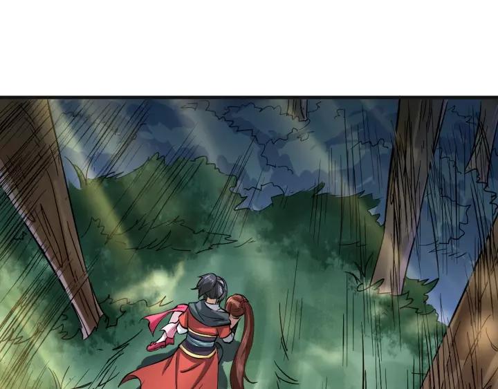 Fighting Soul Continent Ch.10 p69
