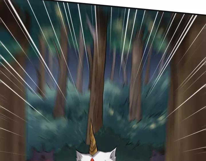 Fighting Soul Continent Ch.10 p85