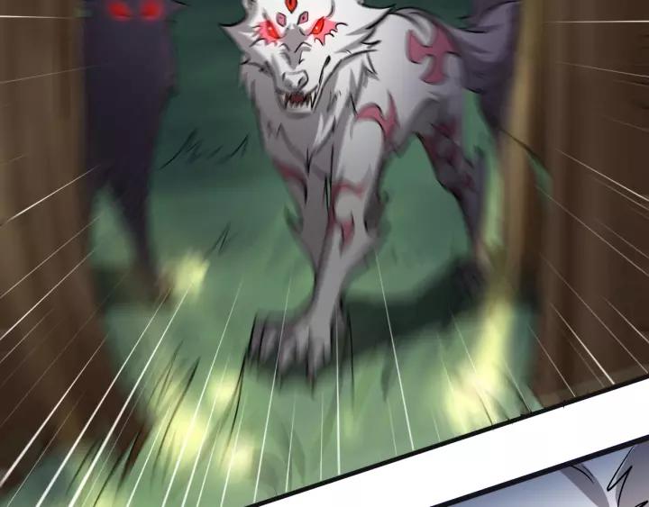 Fighting Soul Continent Ch.10 p86
