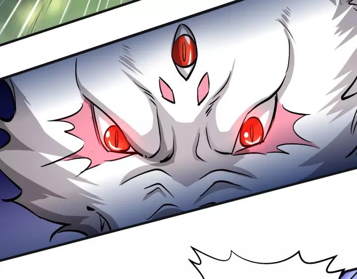 Fighting Soul Continent Ch.10 p87