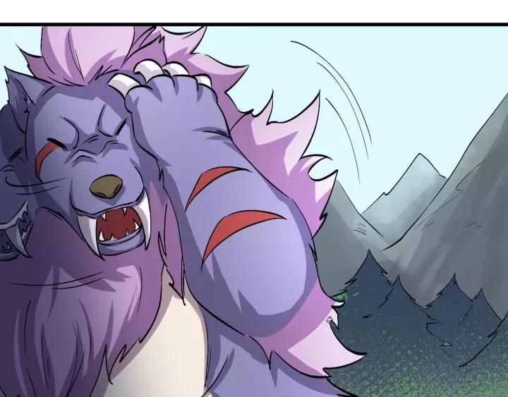 Fighting Soul Continent Ch.10 p9