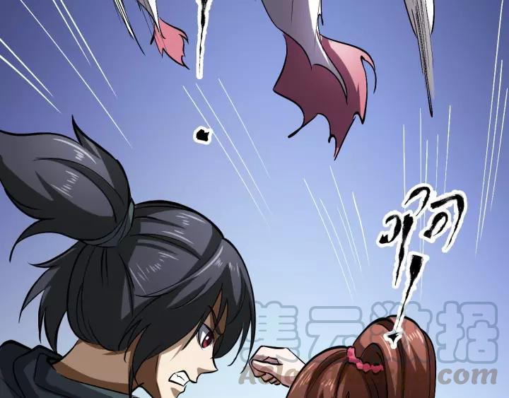 Fighting Soul Continent Ch.10 p91