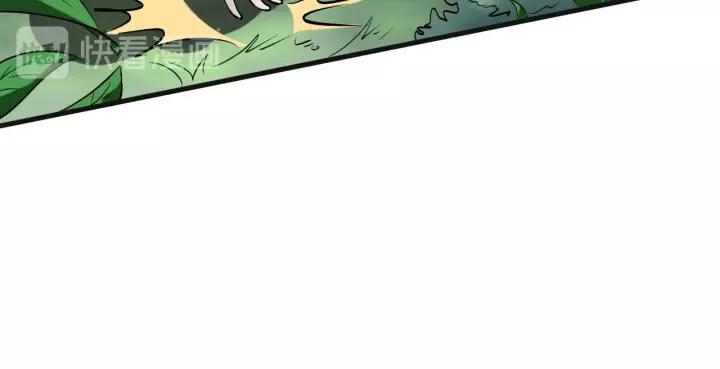 Fighting Soul Continent Ch.10 p94