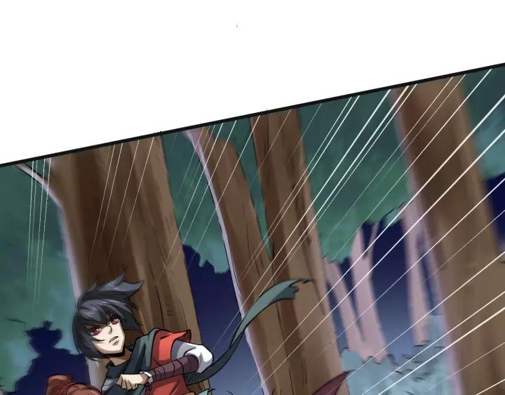 Fighting Soul Continent Ch.10 p95
