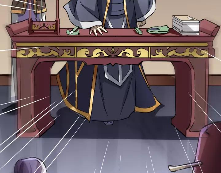 Fighting Soul Continent Ch.11 p10