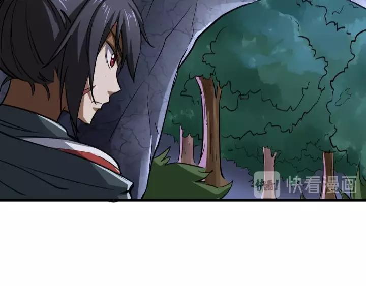 Fighting Soul Continent Ch.11 p102