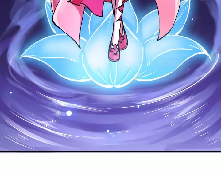 Fighting Soul Continent Ch.11 p113