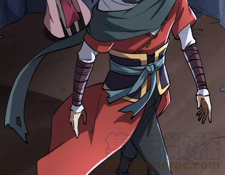 Fighting Soul Continent Ch.11 p121