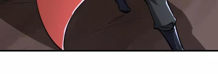 Fighting Soul Continent Ch.11 p122