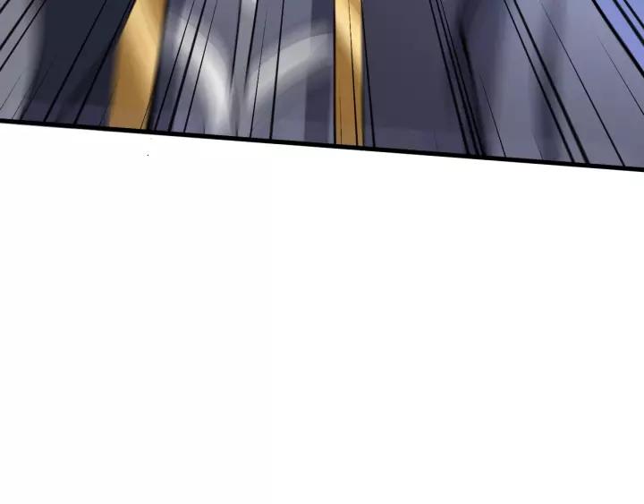 Fighting Soul Continent Ch.11 p18