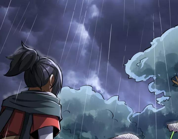 Fighting Soul Continent Ch.11 p24