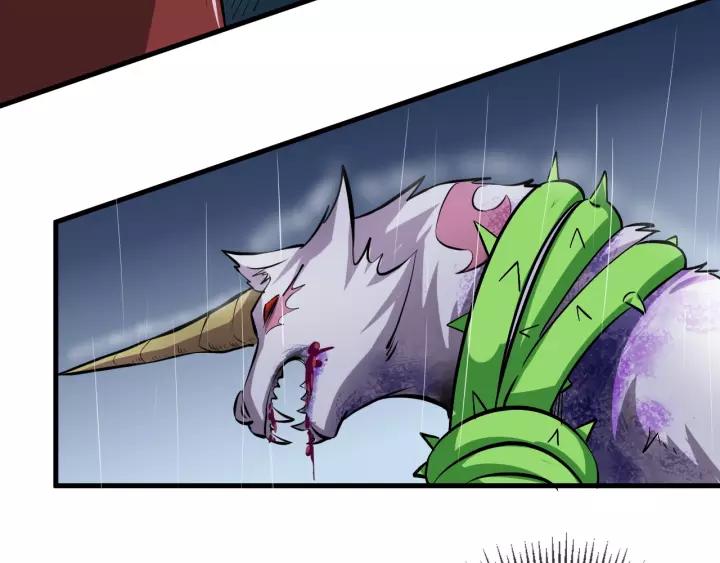 Fighting Soul Continent Ch.11 p26