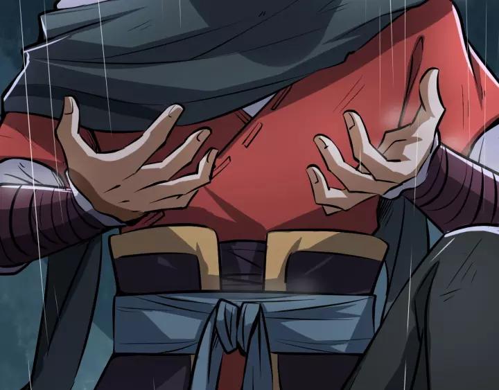 Fighting Soul Continent Ch.11 p32