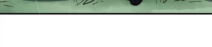 Fighting Soul Continent Ch.11 p34