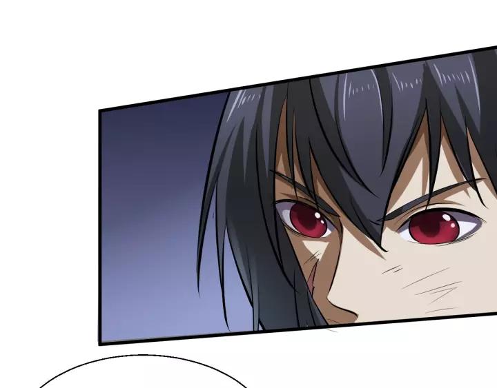 Fighting Soul Continent Ch.11 p45