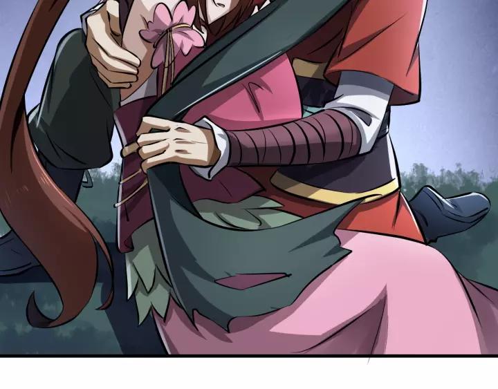 Fighting Soul Continent Ch.11 p47