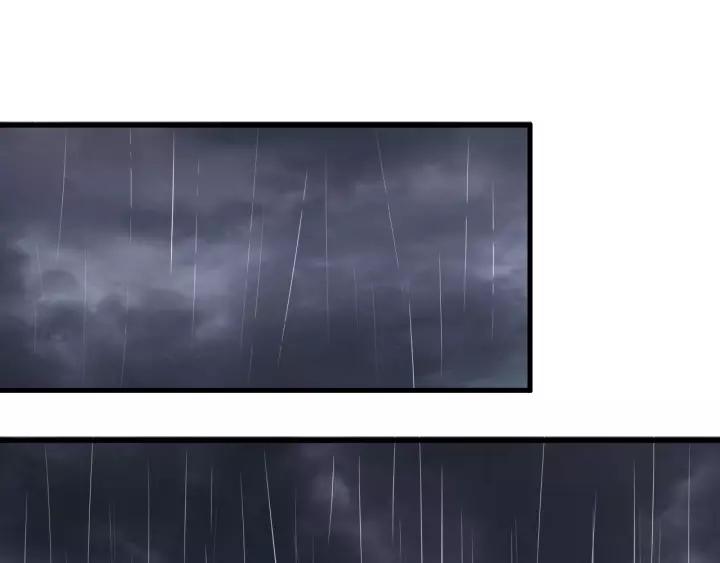 Fighting Soul Continent Ch.11 p5