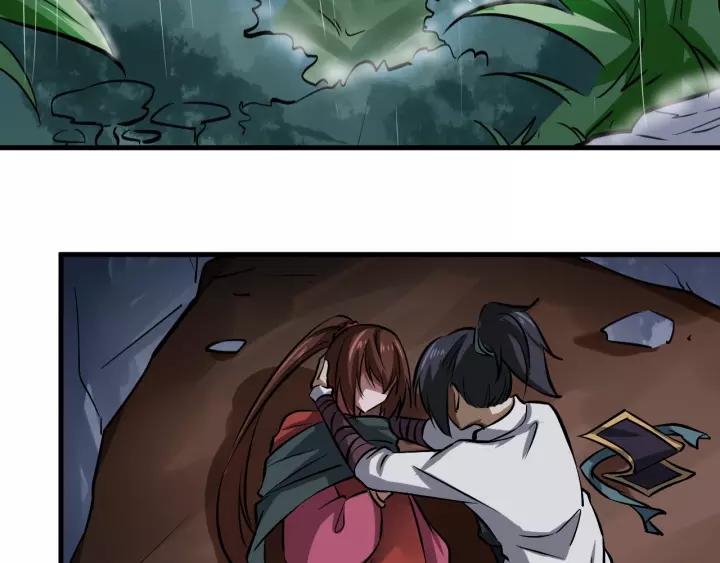 Fighting Soul Continent Ch.11 p52