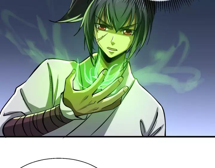 Fighting Soul Continent Ch.11 p54