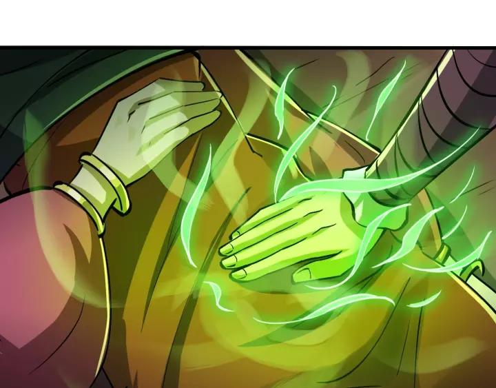 Fighting Soul Continent Ch.11 p56