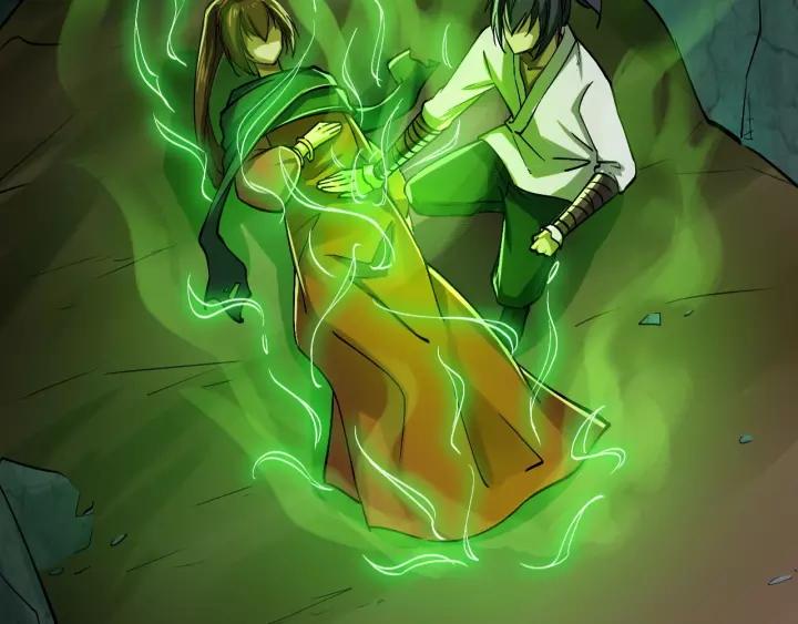 Fighting Soul Continent Ch.11 p58
