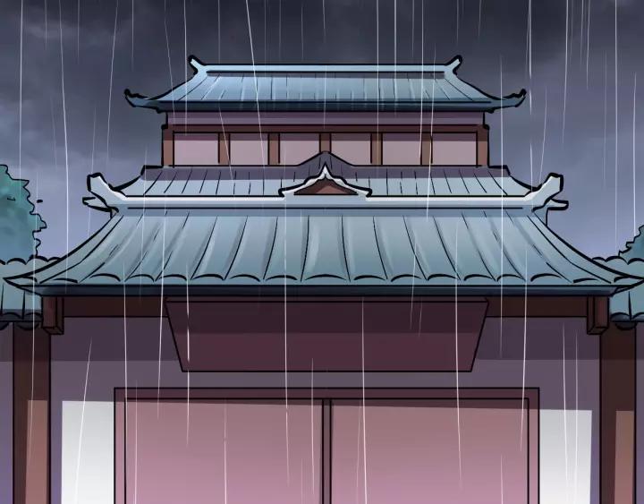 Fighting Soul Continent Ch.11 p6