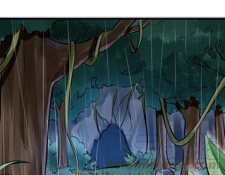 Fighting Soul Continent Ch.11 p61