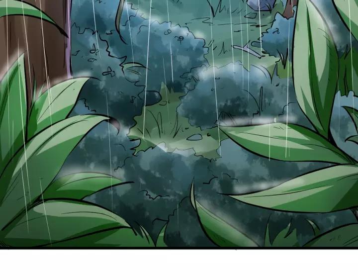 Fighting Soul Continent Ch.11 p62
