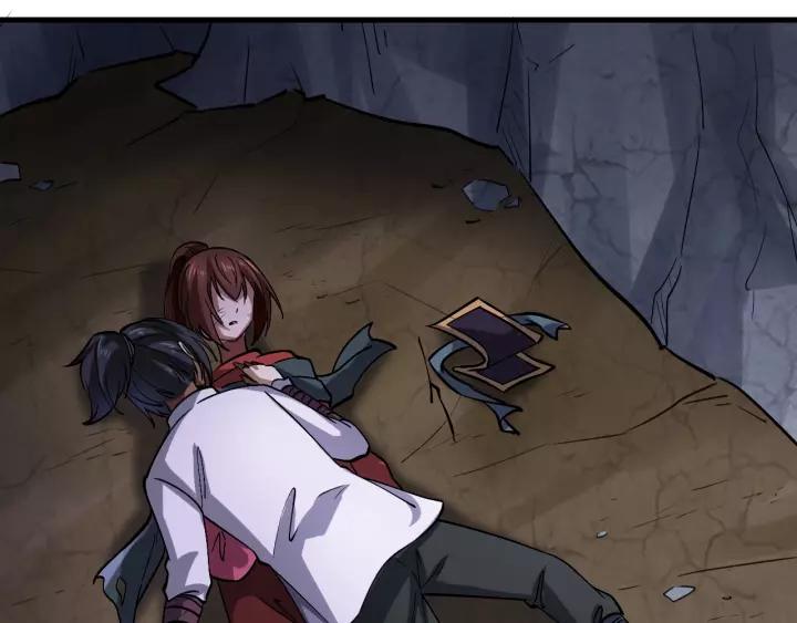 Fighting Soul Continent Ch.11 p69