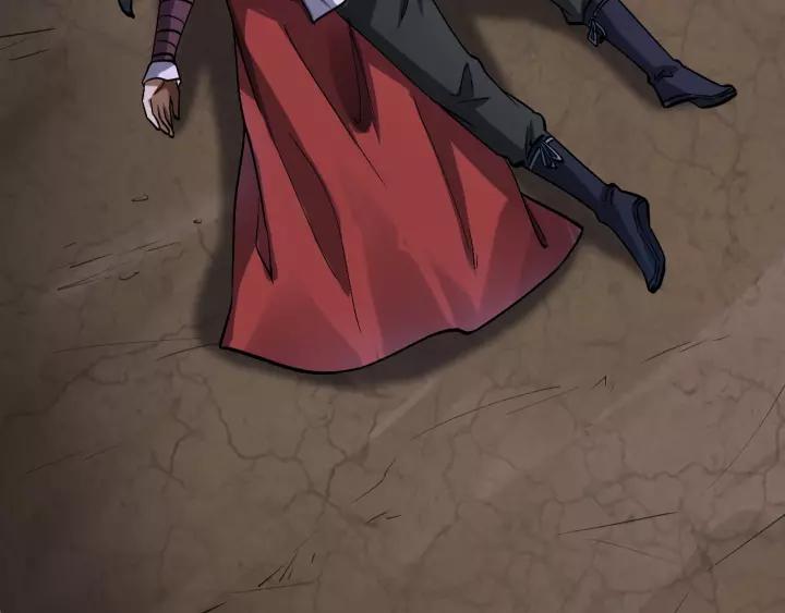 Fighting Soul Continent Ch.11 p70