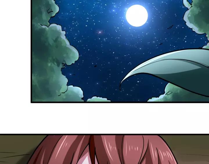 Fighting Soul Continent Ch.11 p72