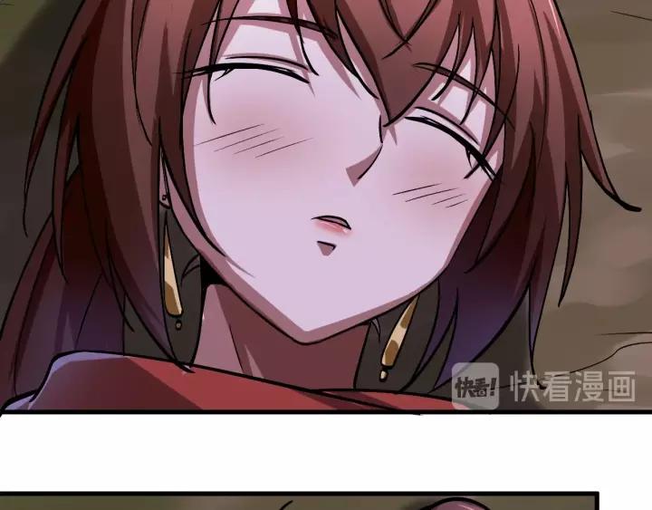 Fighting Soul Continent Ch.11 p73