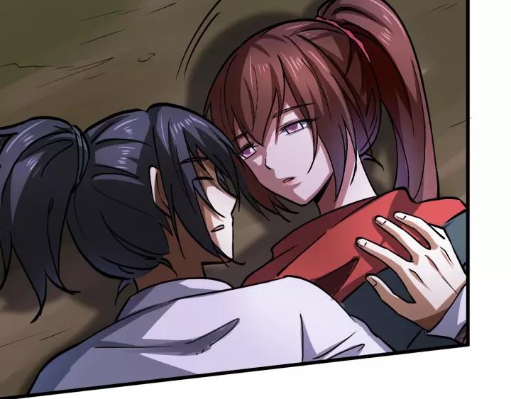 Fighting Soul Continent Ch.11 p74