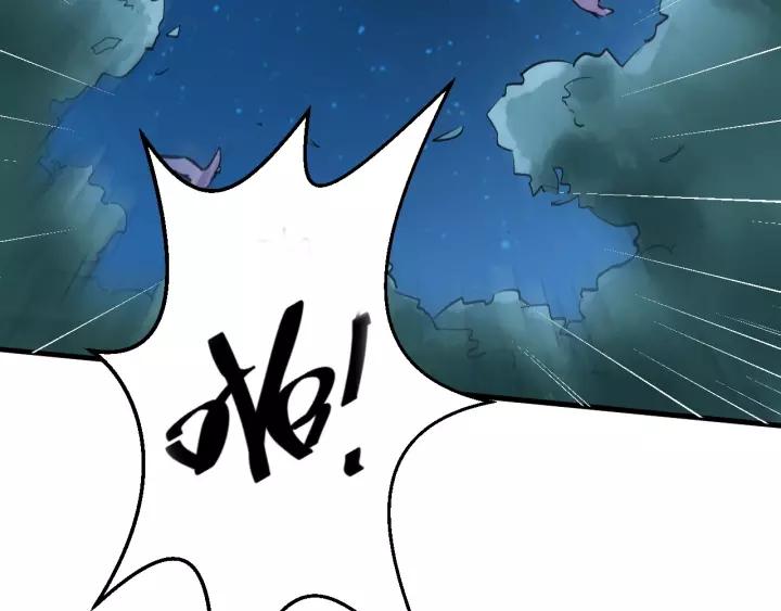 Fighting Soul Continent Ch.11 p77
