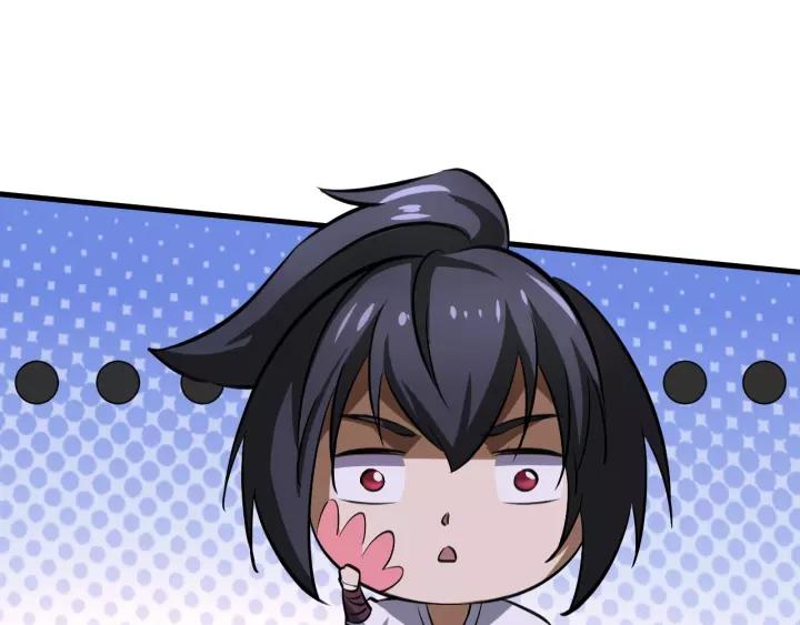 Fighting Soul Continent Ch.11 p79