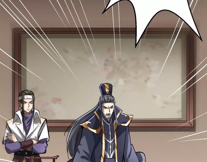 Fighting Soul Continent Ch.11 p9