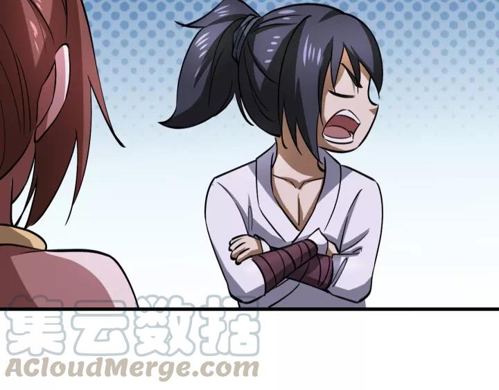 Fighting Soul Continent Ch.11 p91