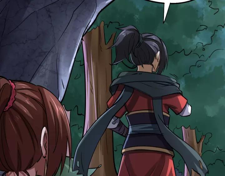 Fighting Soul Continent Ch.11 p96