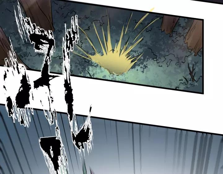 Fighting Soul Continent Ch.12 p10