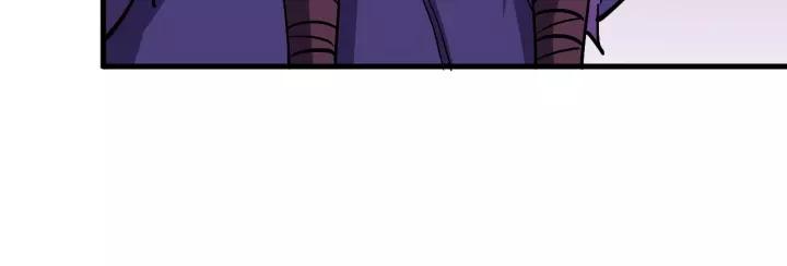 Fighting Soul Continent Ch.12 p100