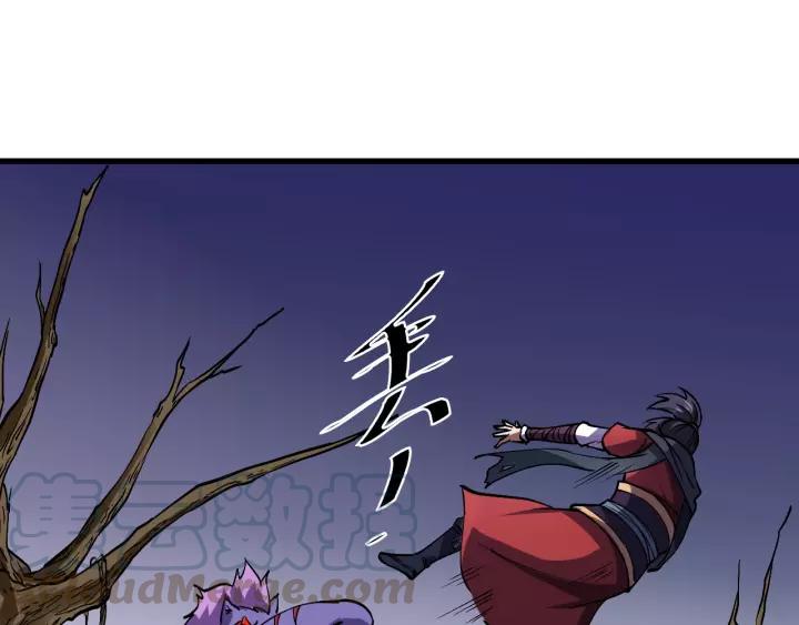 Fighting Soul Continent Ch.12 p101