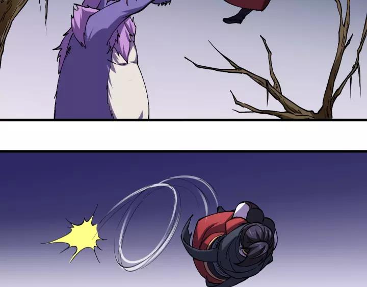 Fighting Soul Continent Ch.12 p102