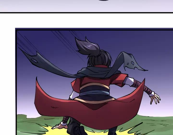 Fighting Soul Continent Ch.12 p103