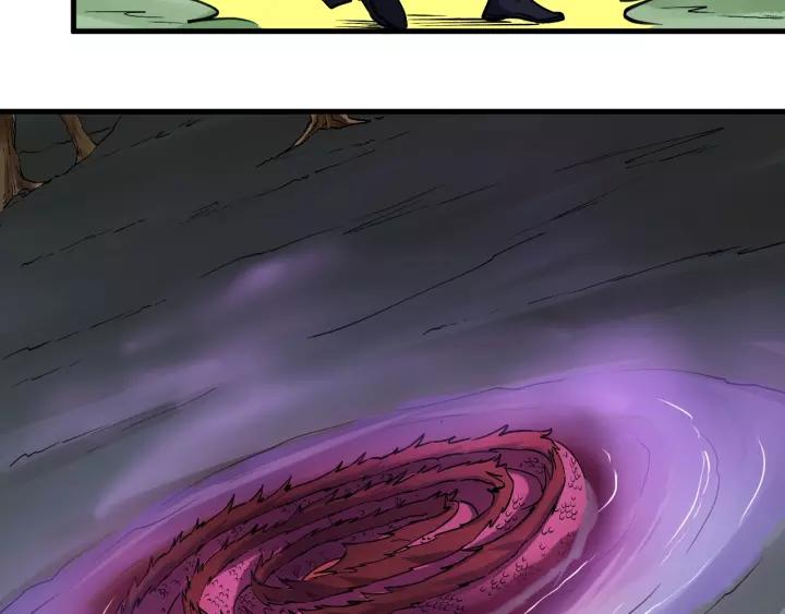 Fighting Soul Continent Ch.12 p104