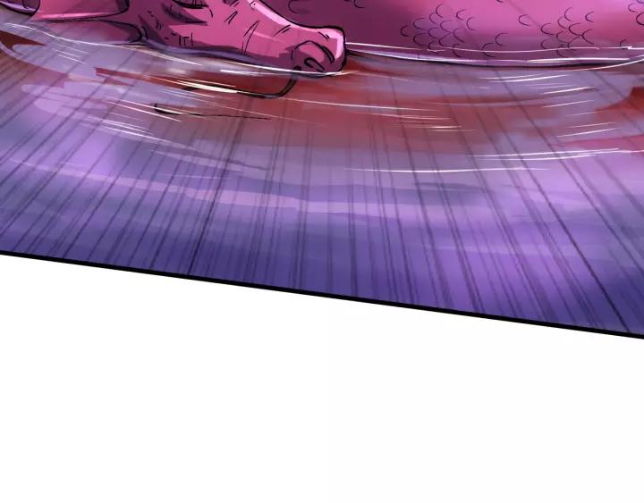 Fighting Soul Continent Ch.12 p109