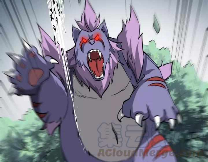 Fighting Soul Continent Ch.12 p11