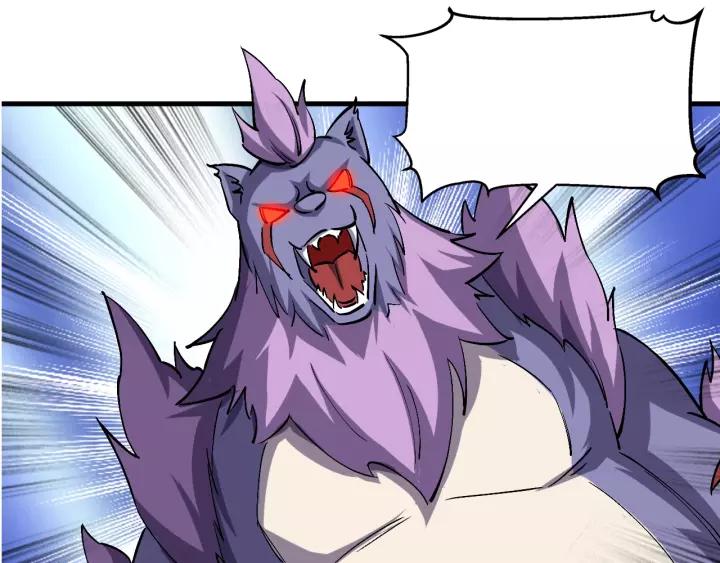 Fighting Soul Continent Ch.12 p112