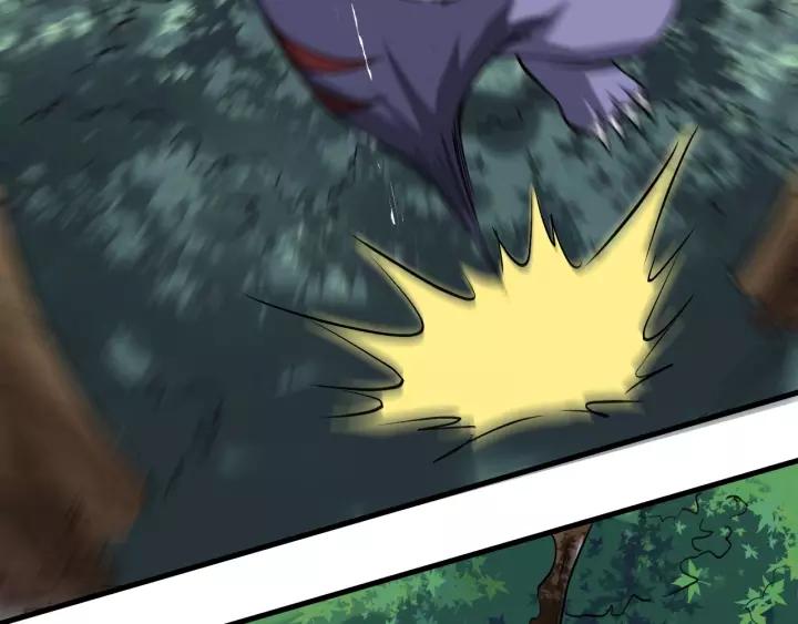 Fighting Soul Continent Ch.12 p12