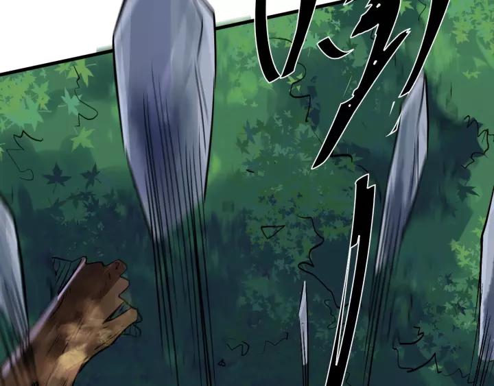 Fighting Soul Continent Ch.12 p15