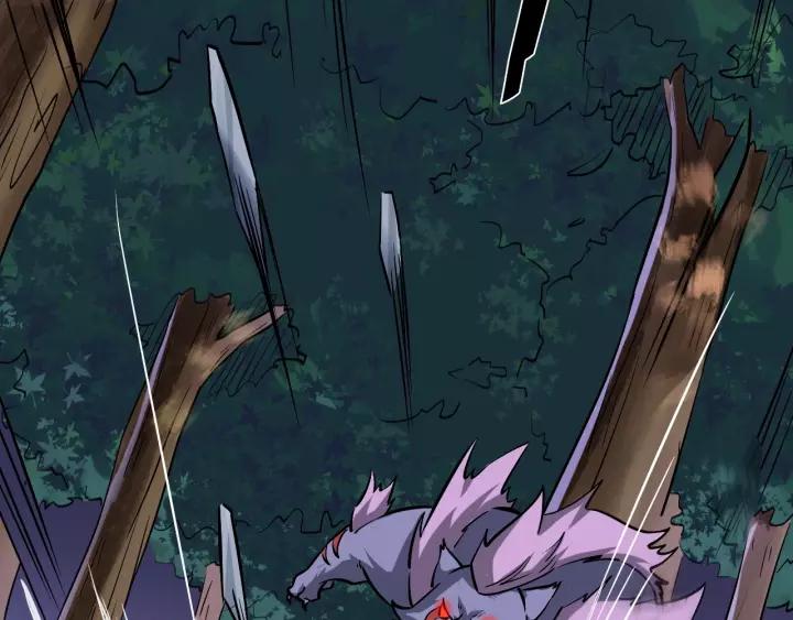 Fighting Soul Continent Ch.12 p16